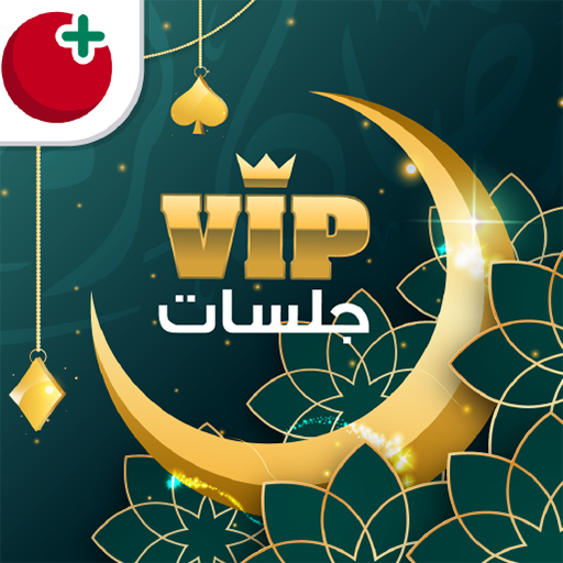 VIP Jalsat: طرنيب تركس واكثر