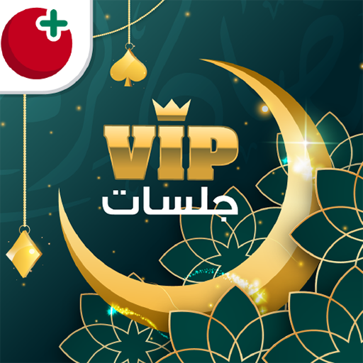VIP Jalsat: Online Card Games logo