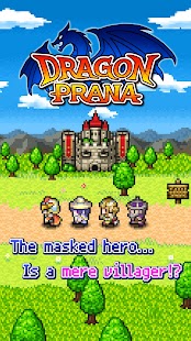 [Premium] RPG Dragon Prana Screenshot