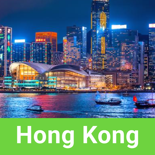 Hong Kong SmartGuide logo