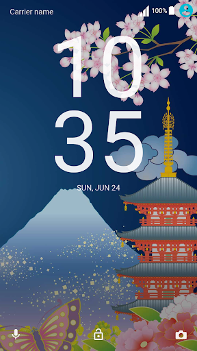 I Love Japan Xperia Theme