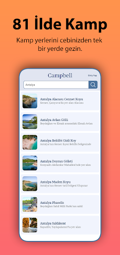 Android application Campbell screenshort