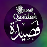 Qasidah Al Burdah - قصيدة البردة (No Ads) icon