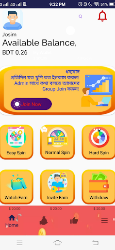 Make Money  Earn Money Reward