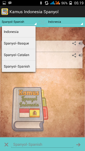 Indonesian Spanish Dictionary Screen 2