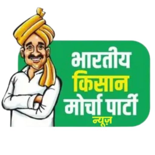 Bkmp logo
