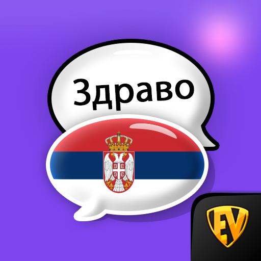 Learn Serbian Language Offline logo