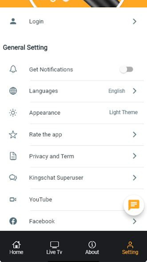 LN247 screenshot 6