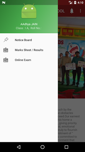 Abhinav Public School Screen 3