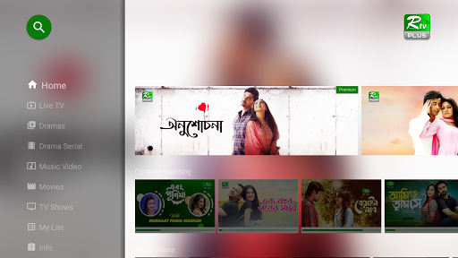 RTV Plus Screen 3