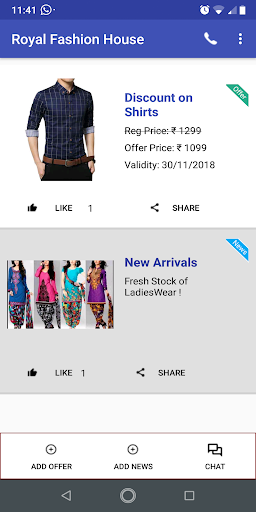 Royal Fashion House Screen 2