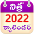 Telugu Calendar 20223.6