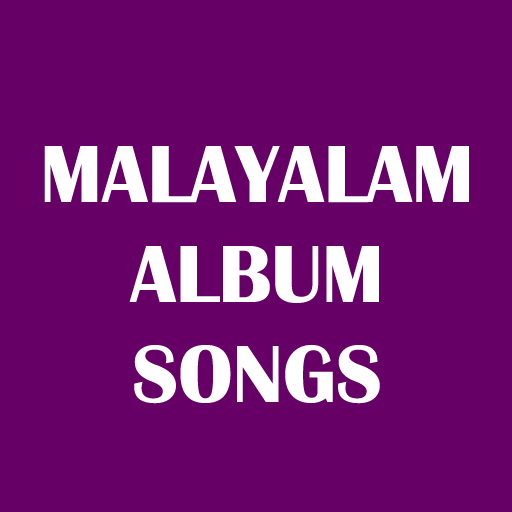Malayalam Album Songs 1.4 Icon