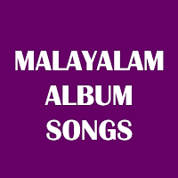 Malayalam Album Songs