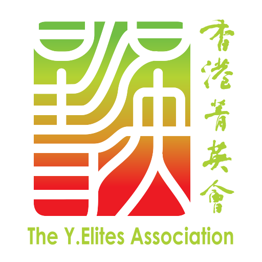 香港菁英會 logo