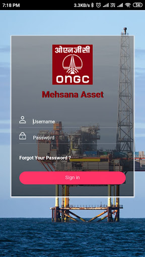 ONGC WMS Screen 2