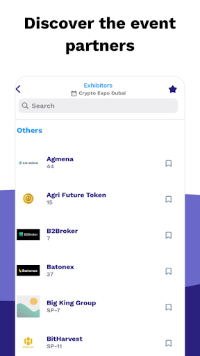 HQMENA Screen 3