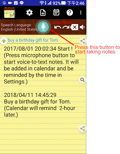 Android application Voice Notes (Pro) screenshort