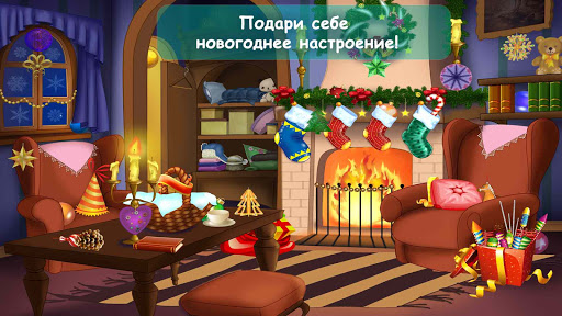 Предварительный просмотр приложения