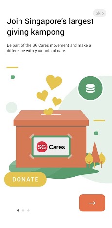 SG Caresのおすすめ画像1