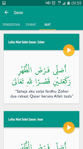 Solat Jamak Qasar Screen 3