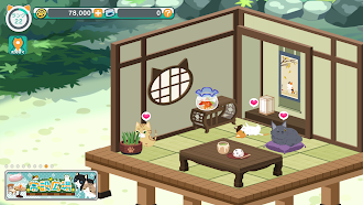 Game screenshot にゃんかつ hack
