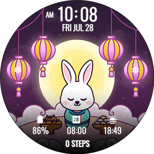 Fullmoon Festival 2 logo