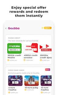 Goubba: Promo Codes, Cash Back 2.2.9 APK screenshots 23