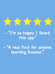 screenshot of Russian Readers: Learn Russian