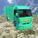 Truck Oleng 2021 Simulator Indonesia