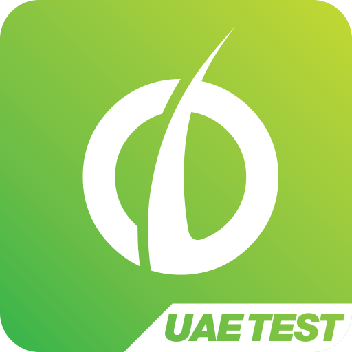 Odeon Tour Test UAE