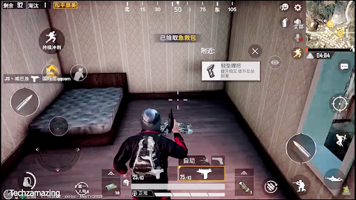 Download Game For Peace Battle Royale Guia Free For Android Game For Peace Battle Royale Guia Apk Download Steprimo Com