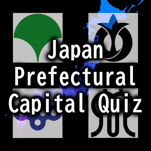 Japan Prefectural Capital Quiz logo