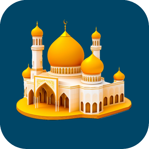 দোয়া বই একের ভিতর সব দোয়া Logo