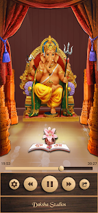 Ganesh Mantra 1.1.0 APK screenshots 19