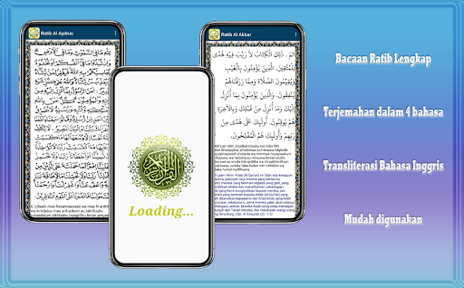 Kumpulan Kitab Ratib Screen 3