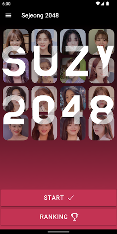 Sejeong 2048 Game - Screenshot 1