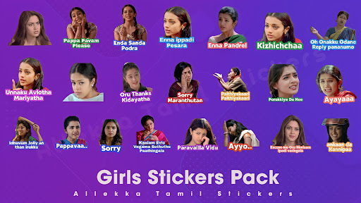 Allekka Tamil comedy Stickers Screen 3