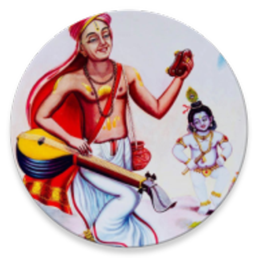 NaamaSmarane logo