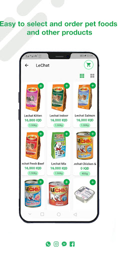 Royal Pet IQ Screen 3