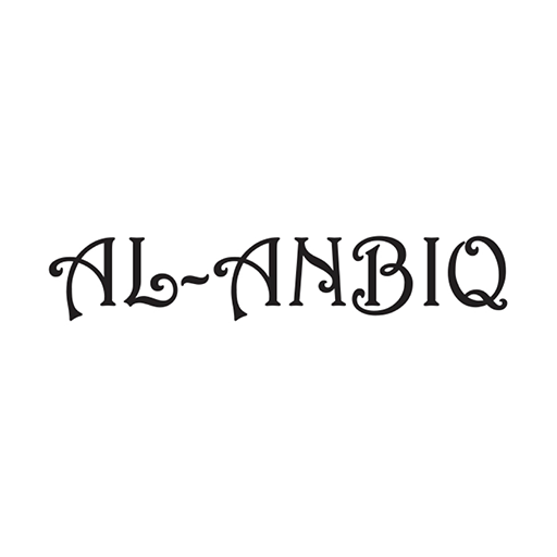 Al-Anbiq logo