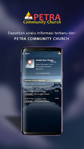 PETRA COMMUNITY CHURCH Screen 3