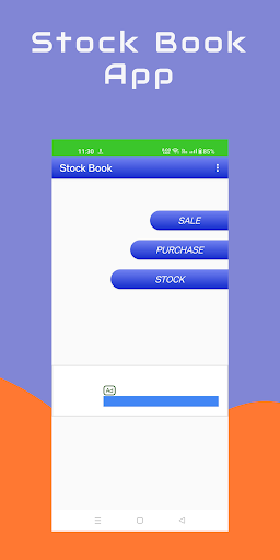 Android application Stock Book screenshort