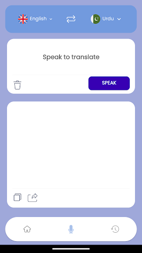 Languaje Translator Text Voice Screen 3