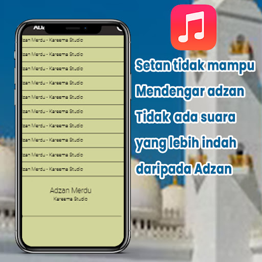 Android application Suara Adzan Mp3 Subuh screenshort