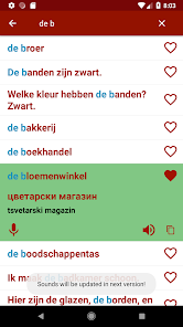 Screenshotafbeelding