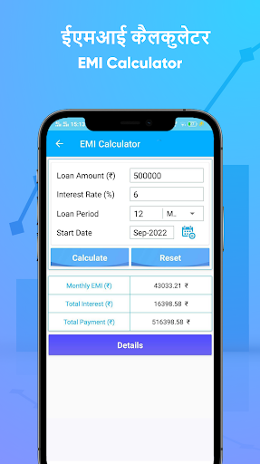 Bank Balance Check All Enquiry 23