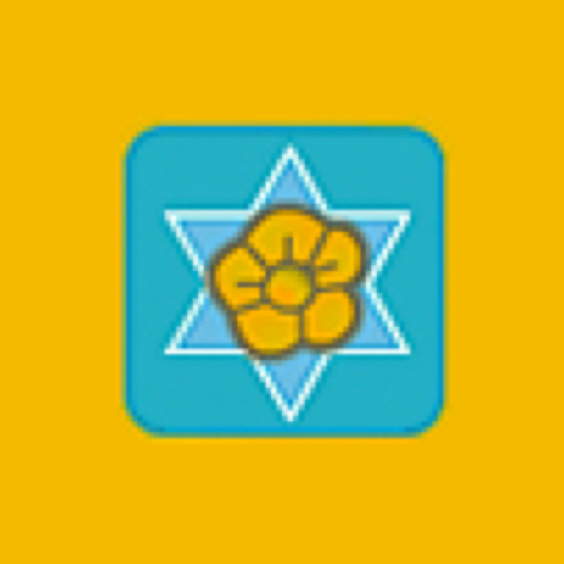 Skin logo