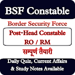 Cover Image of ดาวน์โหลด BSF Constable RO/RM Exam Prep  APK