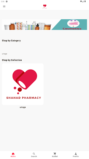 Android application Shahd Cosmetics screenshort